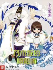 人在拘留所，嫌疑人竟是我自己