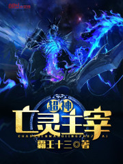 七零嫁糙汉：十亿物资空间养崽崽