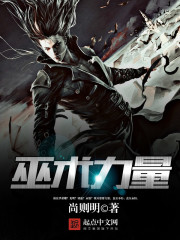 萌宠龟妃：狐王大大请爬开