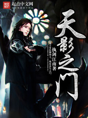 嫁给糙汉后，锦鲤娘子成了全家的团宠