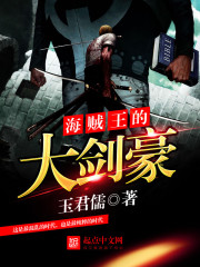 你是最难渡的劫