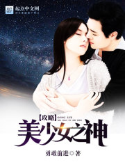 洪荒：杨戬成圣，师傅的我苟不住