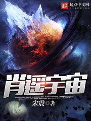 大周：开局被废后我造反了！