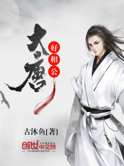 玄幻：扫墓百年，出世已然无敌