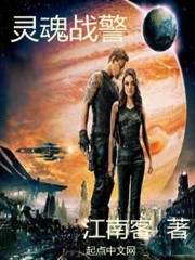 重生九零学霸小团团