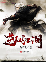 首富从卖电脑主板开始