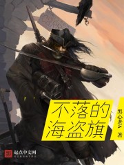 穿书团宠三岁半