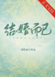 快穿：病娇大佬他又凶又黏人