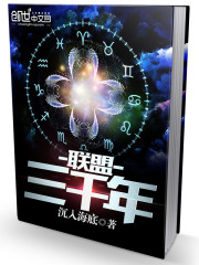 陌上花开为君归