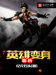 捡了个萌宠带回家