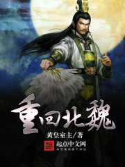 他像星辰一般璀璨