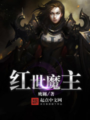 种田山里汉：满级娇娇三岁半