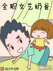 LOL：这个男人太听劝了！