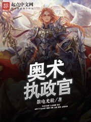 穿越嫡女福满堂