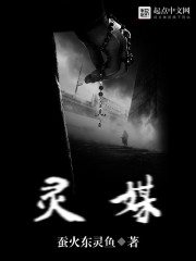 玄幻：我的宗门能自动升级