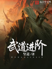 商夏猎天争锋免费阅读全文