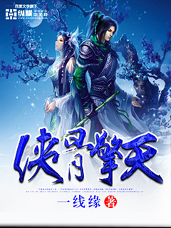 龙王战令夜半留香