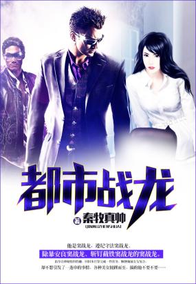 陆隐小说阅读免费