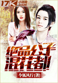 我要哭了啊新书