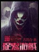 多喝白开水新书