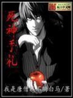 陆尘李清瑶小说阅读免费