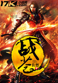 风青阳最新小说