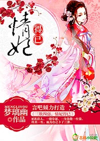 神奇宝贝：和希罗娜一起大冒险