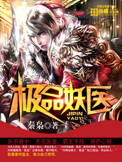 万古第一神类似小说