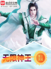 重生八零:佳妻致富忙