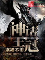 许雨晴沐长风的小说免费阅读