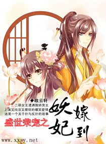 赵原柳莎全集小说阅读免费