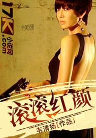 李中有梦最新小说