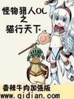 陆隐免费看小说