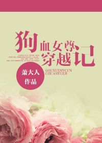 洛阳叶姿绝世神医全文免费阅读大结局