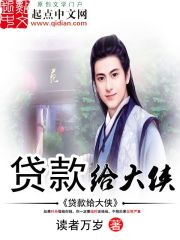 绝世神医洛阳叶姿全文完整版