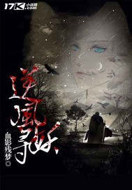 洛阳叶姿小说全文免费阅读完整版