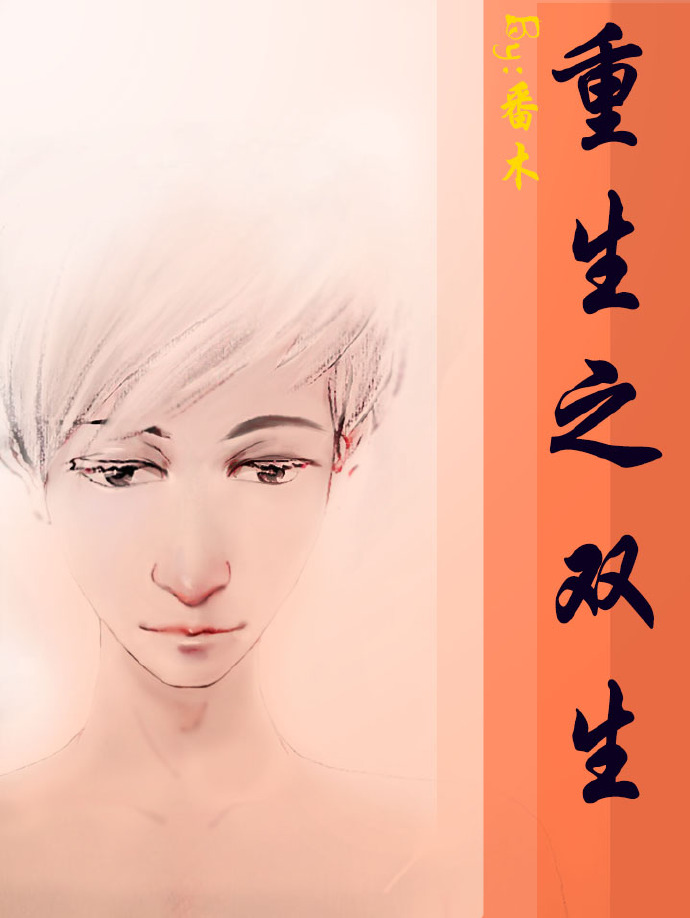 绝世神医免费阅读小说