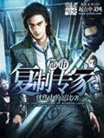 赵长河洛七全文免费阅读正版