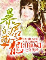 赵长河洛七的小说全文免费阅读无弹窗