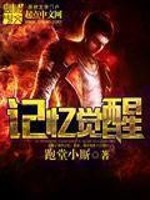 赵长河洛七全文阅读