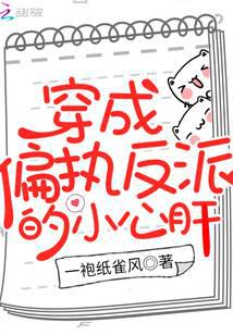 叶宁罗舞苏倾城小说免费阅读全文