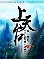 秋漫漫新书暗恋成欢女人休想逃