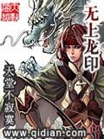 华娱：我的妹妹不可能是捣蛋鬼