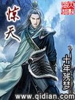 我为长生仙免费阅读无弹窗