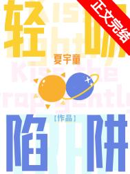 罗天蓝秀儿小说最新章节免费阅读