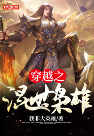 陈冬夏清浅小说全文免费阅读无弹窗