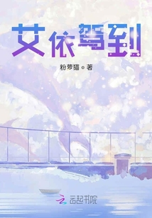 少年歌行：青城道爷下山了