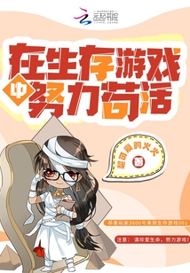 江暖暖宴之全本免费阅读