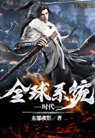 江暖暖宴之小说全文免费阅读无弹窗