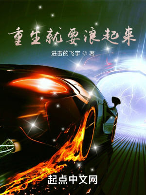 赵长河洛七小说全文免费阅读完整版